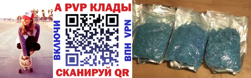 Виды наркоты Елец Канабис COCAIN Alpha-PVP Гашиш