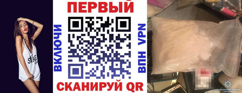 что такое наркотик Елец Amphetamine 98%