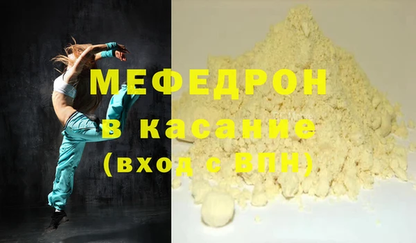 гидра Вяземский