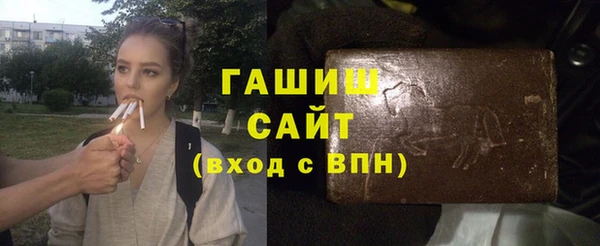 СК Вязники