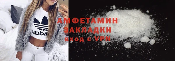 СК Вязники