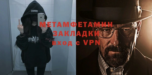 СК Вязники