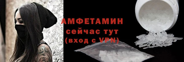 СК Вязники
