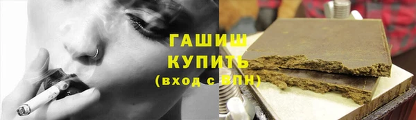 СК Вязники