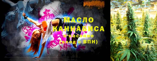 СК Вязники
