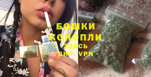 СК Вязники