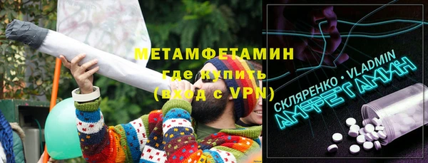 СК Вязники