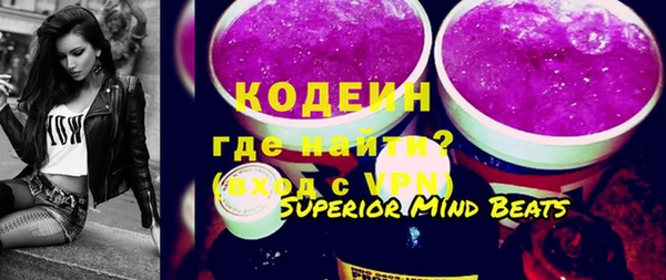 СК Вязники