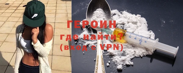 СК Вязники
