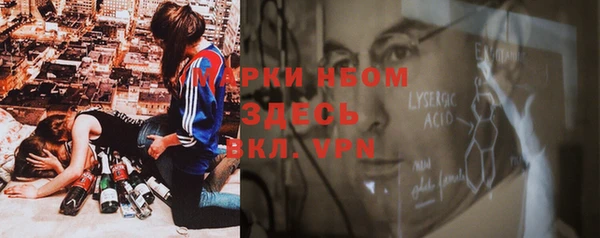 СК Вязники