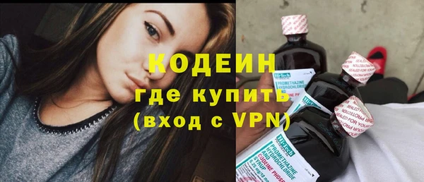 СК Вязники