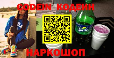 ПСИЛОЦИБИНОВЫЕ ГРИБЫ Наро-Фоминск
