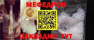 СК Нарткала