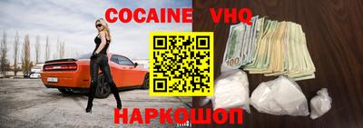 ПСИЛОЦИБИНОВЫЕ ГРИБЫ Наро-Фоминск