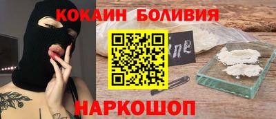 СК Нарткала