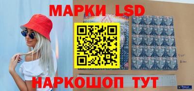 ПСИЛОЦИБИНОВЫЕ ГРИБЫ Наро-Фоминск