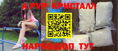 COCAINE Нальчик
