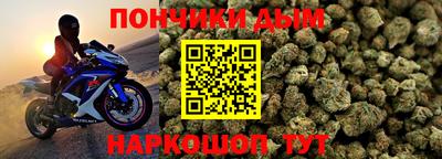 COCAINE Нальчик