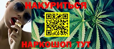 альфа пвп VHQ Новодвинск