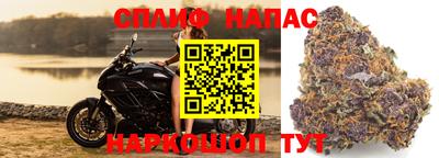 COCAINE Нальчик