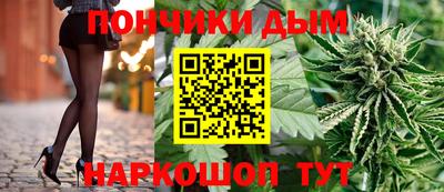 COCAINE Нальчик