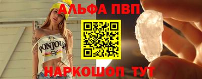 COCAINE Нальчик