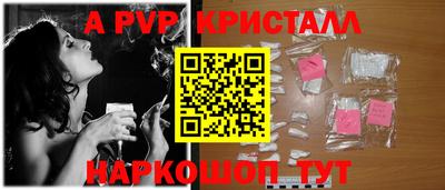 СК Нарткала