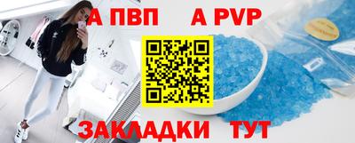 ПСИЛОЦИБИНОВЫЕ ГРИБЫ Наро-Фоминск