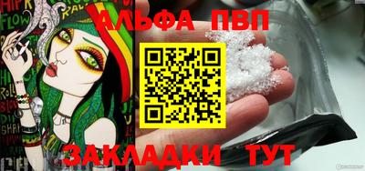COCAINE Нальчик
