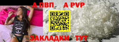 ПСИЛОЦИБИНОВЫЕ ГРИБЫ Наро-Фоминск