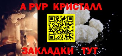 СК Нарткала