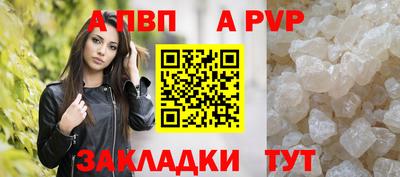 COCAINE Нальчик