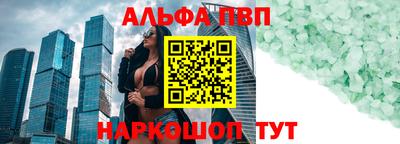 ПСИЛОЦИБИНОВЫЕ ГРИБЫ Наро-Фоминск
