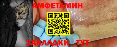 COCAINE Нальчик