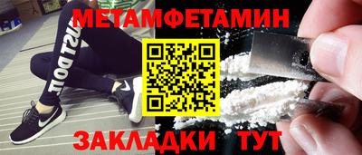 СК Нарткала