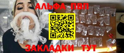 ПСИЛОЦИБИНОВЫЕ ГРИБЫ Наро-Фоминск