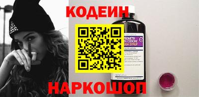 ПСИЛОЦИБИНОВЫЕ ГРИБЫ Наро-Фоминск