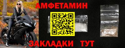 MDMA Новокубанск