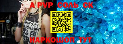 COCAINE Нальчик