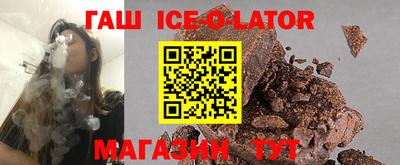 ПСИЛОЦИБИНОВЫЕ ГРИБЫ Наро-Фоминск