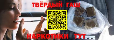 COCAINE Нальчик