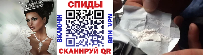 Метамфетамин витя  хочу наркоту  Елец 