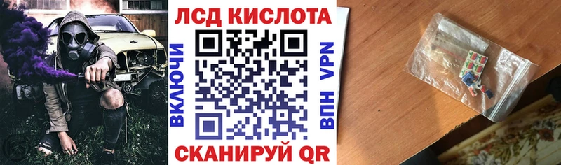 Марки 25I-NBOMe 1,5мг  mega рабочий сайт  Елец 